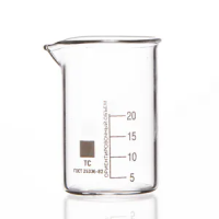 Стаканы высокие