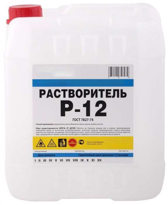 Растворитель Р-12 ГОСТ 7827-74