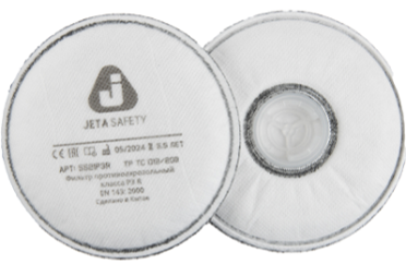 5521P3R Фильтр противоаэрозольный Jeta Safety класса P3 R
