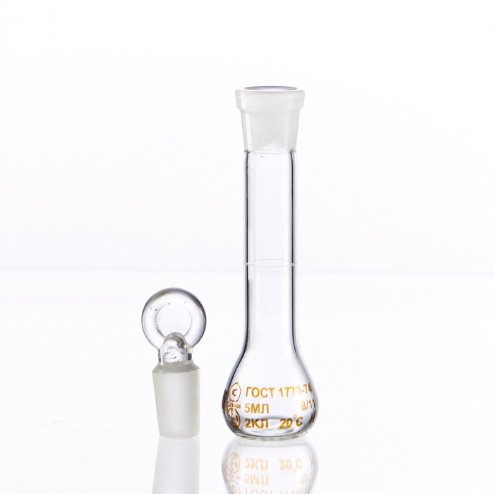 Колба мерная 5 мл, 2-5-2 (пришлифованная стеклянная пробка)