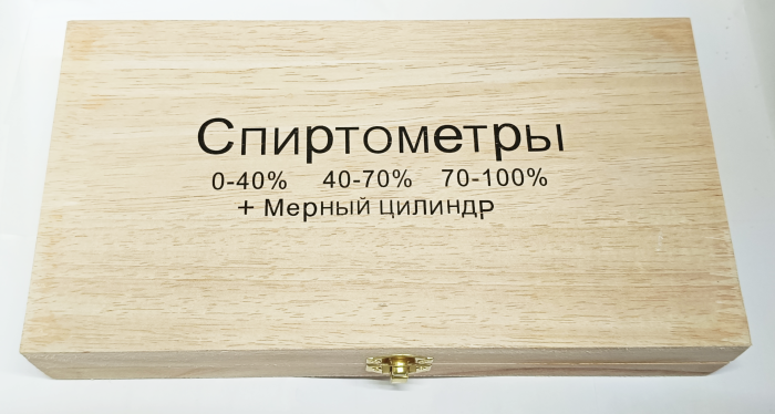 Профессиональный набор ареометров НАСП-3-1 мц