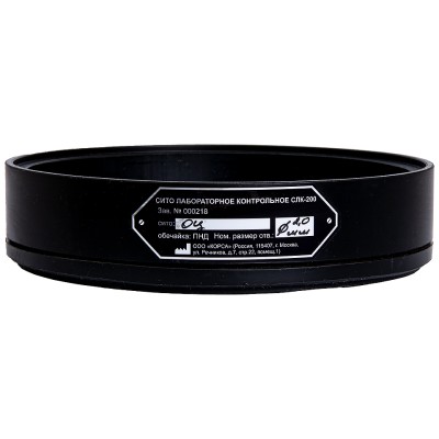 TAGLER СЛК-200 d 2,0 мм: с калибровкой