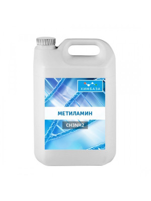 Метиламин 38% (раствор)