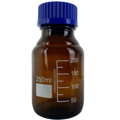 Банка Stegler 250 мл с винтовой крышкой, тёмное стекло