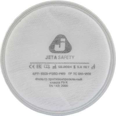 5531-P3RD-PRO Фильтр противоаэрозольный Jeta Safety c технологией AirOne (фильтр HEPA), класса P3R D (упаковка 2шт)