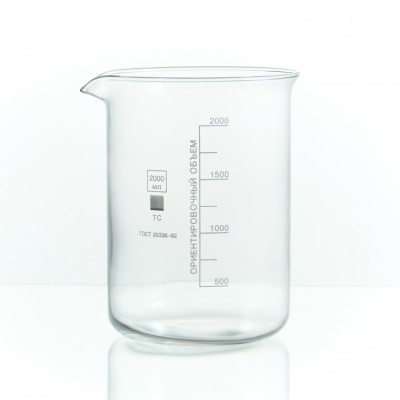 Набор лабораторных стаканов (тип Н, низкий с делениями и носиком, термостойкий) ТС 2000, 1000, 500, 250 мл, 9624