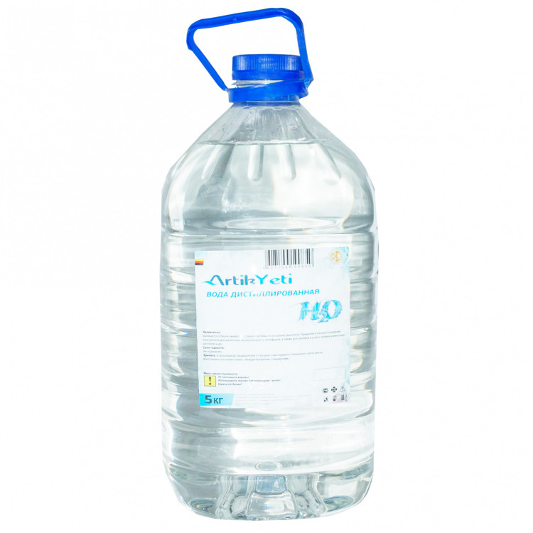 Дистиллированная вода 20 литров. Бийская вода. Вода дистиллированная мышечно. ХИМБАЗА. Вода в Бийске дистиллированная к.