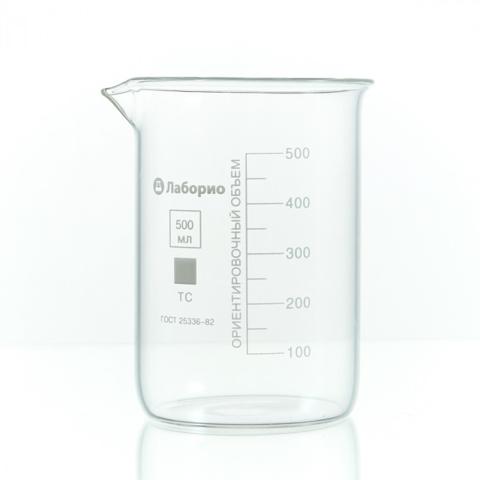 Набор лабораторных стаканов (тип Н, низкий с делениями и носиком, термостойкий) ТС 2000, 1000, 500, 250, 100, 50 мл
