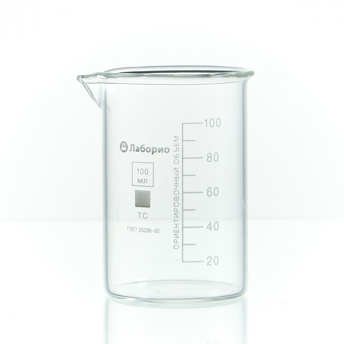 Набор лабораторных стаканов (тип Н, низкий с делениями и носиком, термостойкий) ТС 2000, 1000, 500, 250, 100, 50 мл