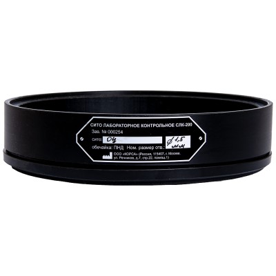 TAGLER СЛК-200 d 1,5 мм: с калибровкой