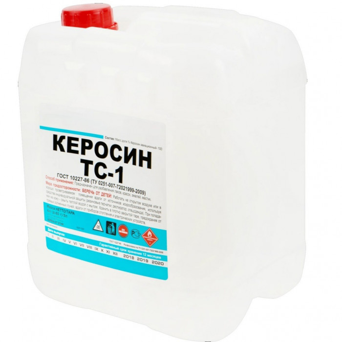 Керосин ТС-1 ГОСТ 10227-86
