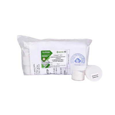 Стандарт-титр (СТ) Аммоний щавелевокислый 1-водный 0,1 Н, уп. 10 ампул, Экрос