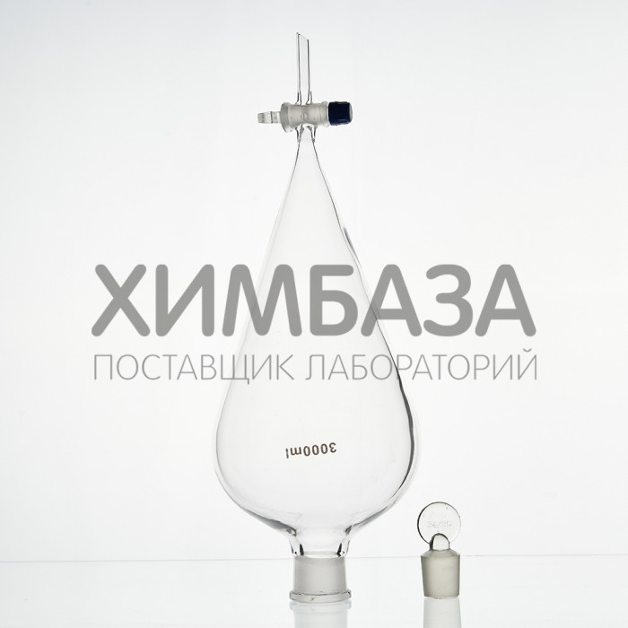 Воронка делительная грушевидная ВД-3-3000 ТС, толстостенная, стеклянный кран, без делений