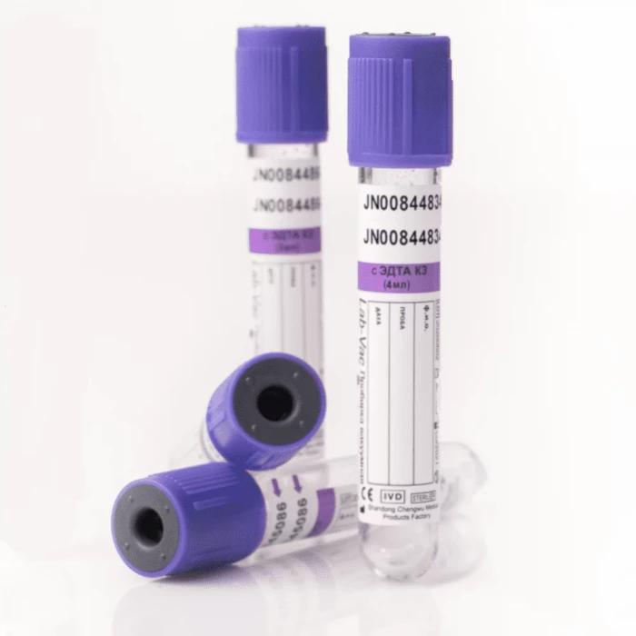 Вакуумные пробирки Lab-Vac с ЭДТА К3, 4 мл, 13×75 мм для гематологии