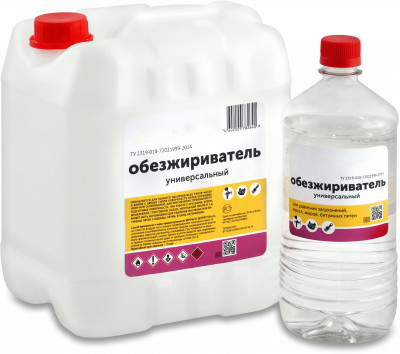 Разбавитель акриловый универсальный ТУ 20.30.22-013-72021999-2020