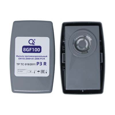 О2 8GF100 Фильтр противоаэрозольный P3