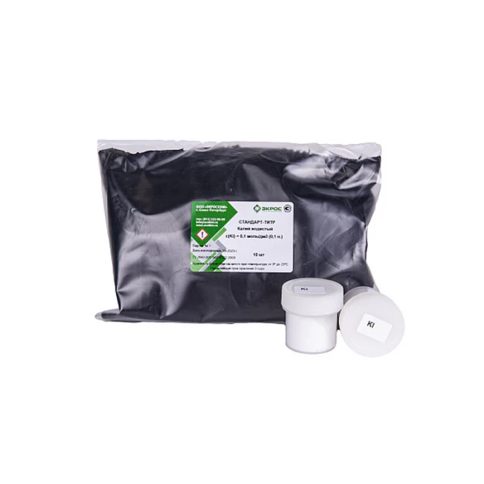 Стандарт-титр (СТ) Калий йодистый 0,1 Н, уп. 10 шт, Экрос