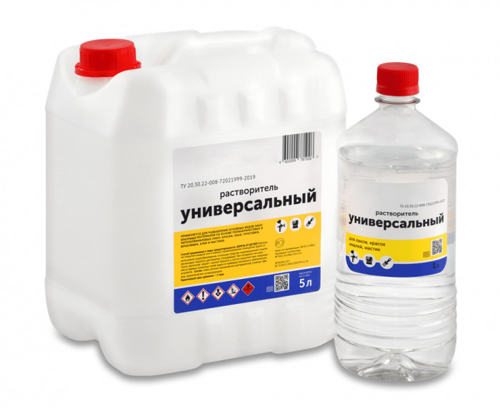 Растворитель универсальный ТУ 20.30.22-008-72021999-2019