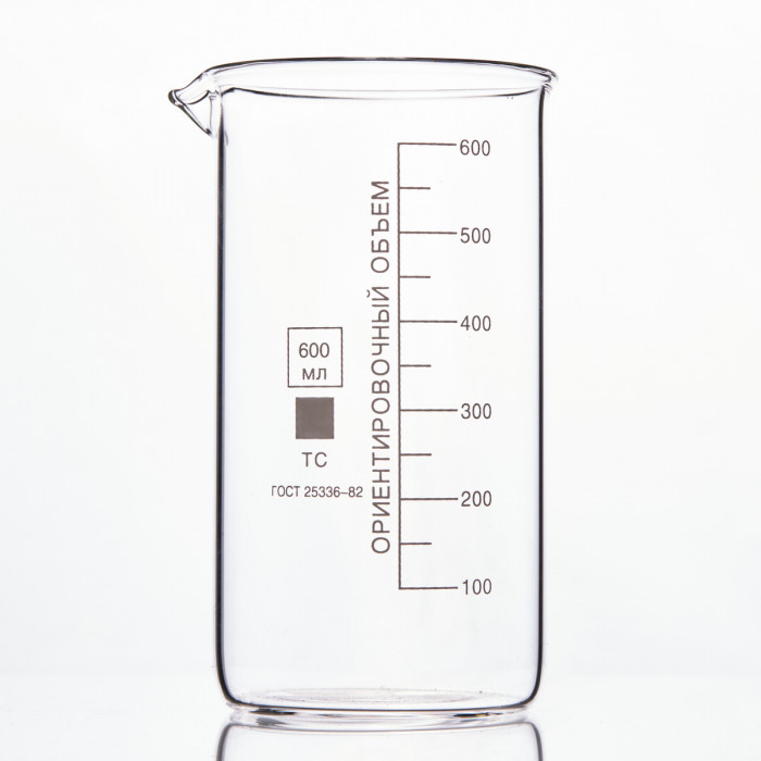 Набор лабораторных стаканов (тип В, высокий с делениями и носиком, термостойкий) ТС 1000, 600, 250 мл, 5383