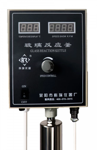 Однослойный стеклянный реактор на 3 литра DF-3L, с ванной