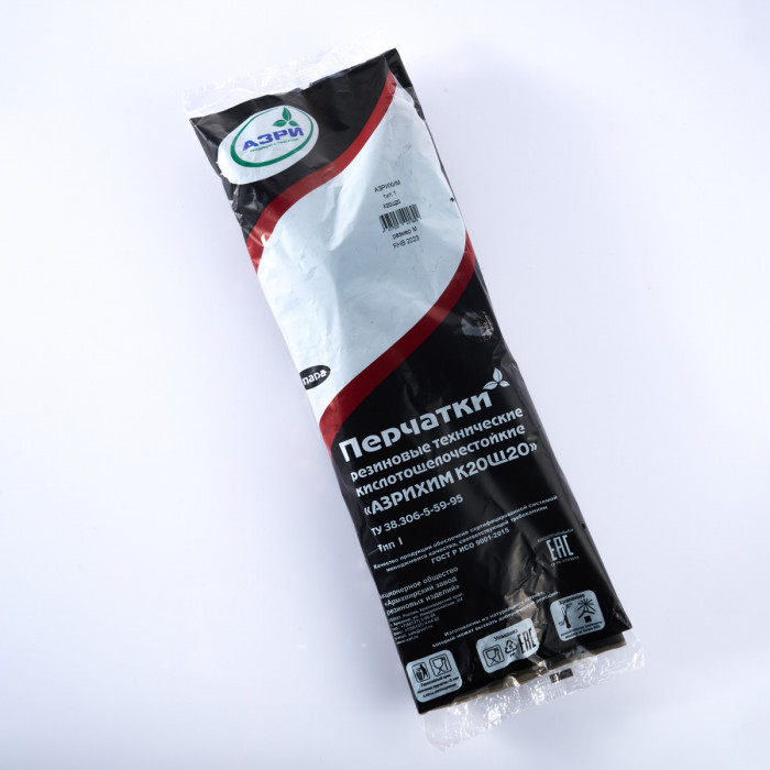 Перчатки резиновые КЩС, кислотощелочестойкие К20Щ20