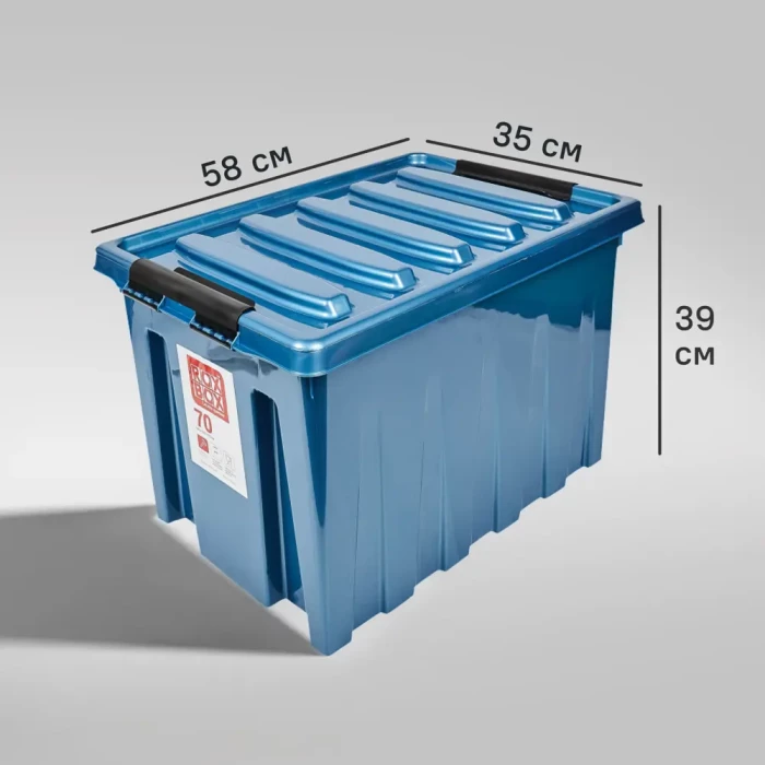 Контейнер Rox Box 580x350x390 мм, 70 л, пластик крышка и роликами, синий