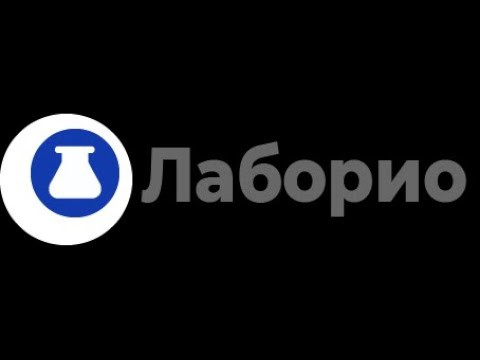 Капельница Страшейна, 2-30 мл, темная