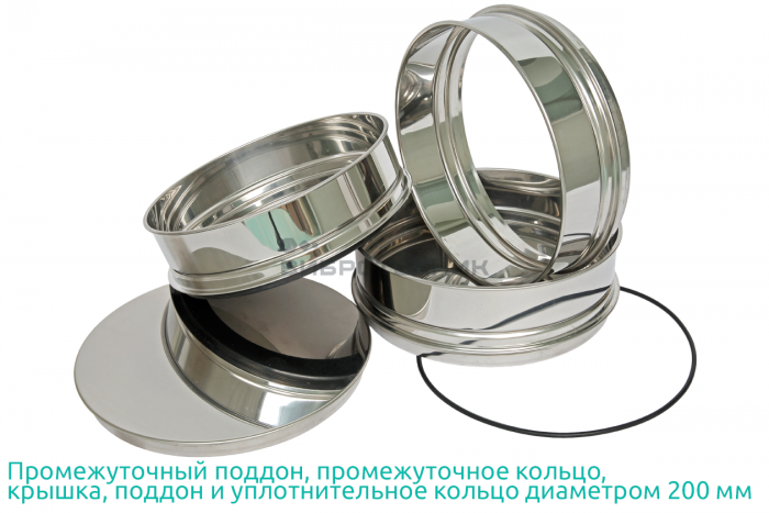 Комплект сит для щебня и гравия по ГОСТ 33047-2014