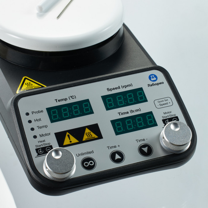 Магнитная мешалка c подогревом 20 л, Atomic Lab Prime