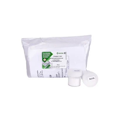 Стандарт-титр (СТ) Натрий щавелевокислый 0,1 Н, уп. 10 шт