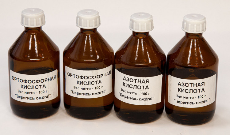 Азотная кислота в домашних условиях