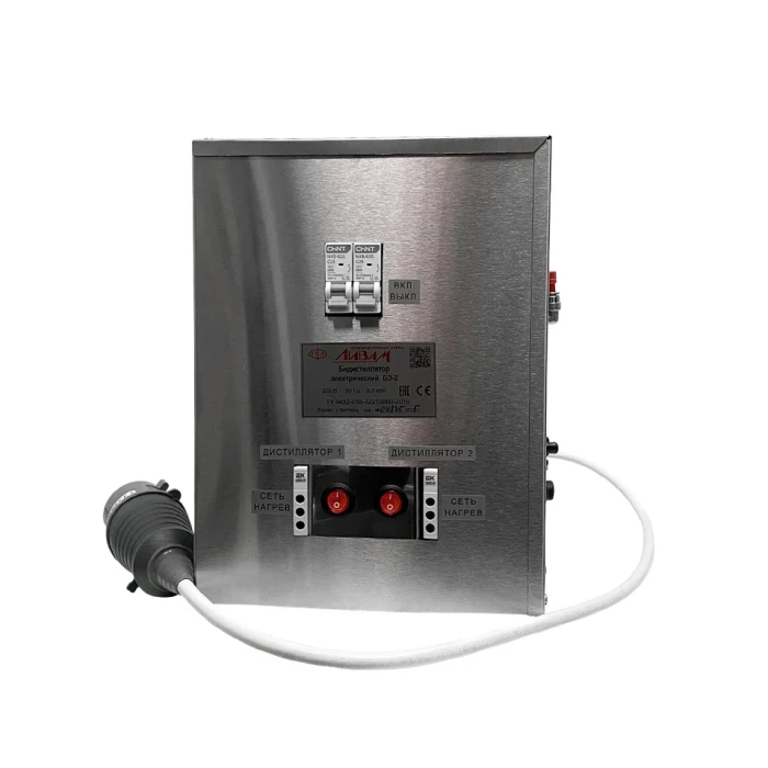 Бидистиллятор БЭ-2 Ливам (2 л/ч)