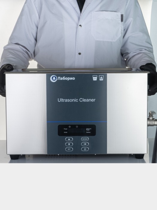 Ультразвуковая ванна на 20л, Лаборио UC200D