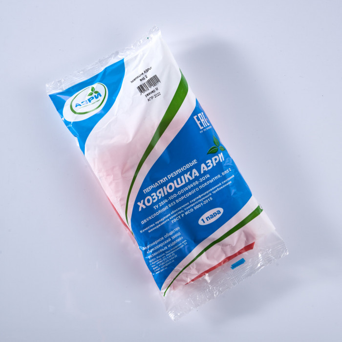 Перчатки резиновые вид 2 (двухслойные)