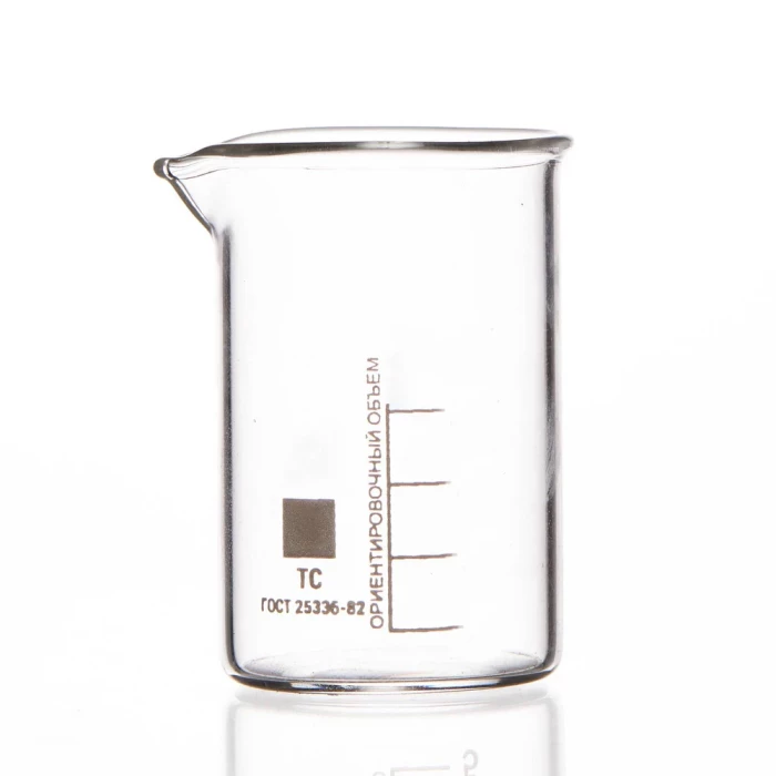 Стакан лабораторный высокий 15 мл, В-1-15 ТС