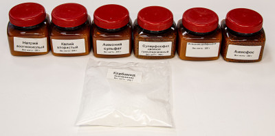 Набор №7 С «Минеральные удобрения»