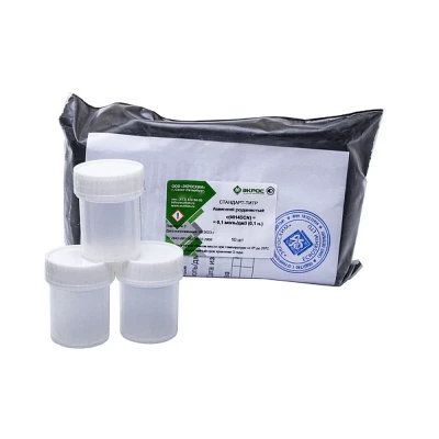 Стандарт-титр (СТ) Аммоний роданистый 0,1 Н, уп. 10 ампул, Экрос