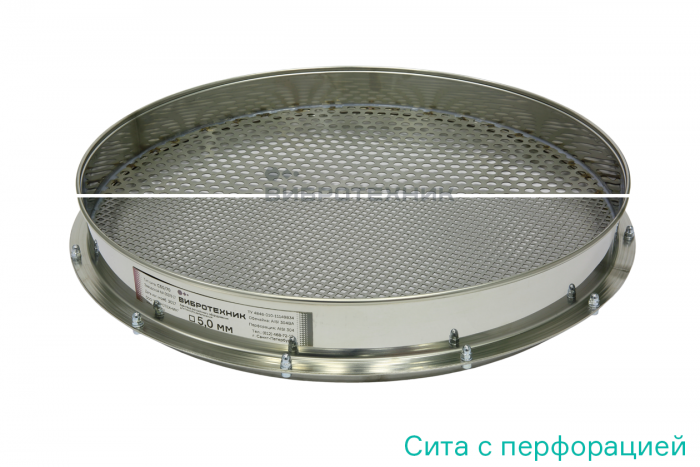 Комплект сит по ГОСТ 9758-2012