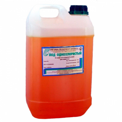 Йод однохлористый безводный (монохлорид йода) раствор 3%