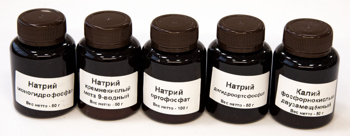 Набор №12 ОС «Фосфаты. Силикаты»