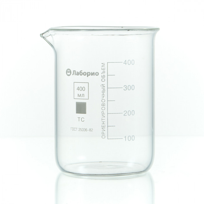 Набор лабораторных стаканов (тип Н, низкий с делениями и носиком, термостойкий) ТС 4000, 1000, 400, 200 мл