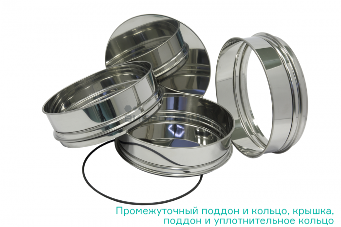 Сито С 20/38 диаметром 200 мм, высотой 38 мм