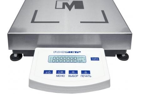 Лабораторные весы - ВПТ-52