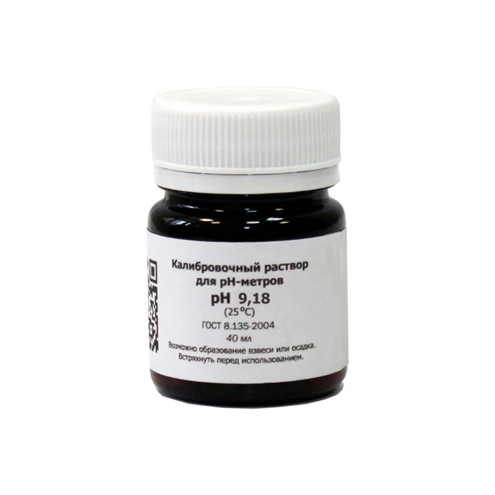 Буферный раствор 40 мл, рН = 9,18 калибровочный для pH-метра