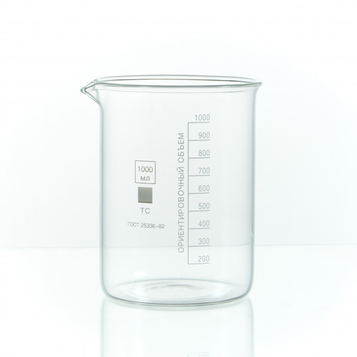 Набор лабораторных стаканов (тип Н, низкий с делениями и носиком, термостойкий) ТС 2000, 1000, 500, 250, 100, 50, 25 мл