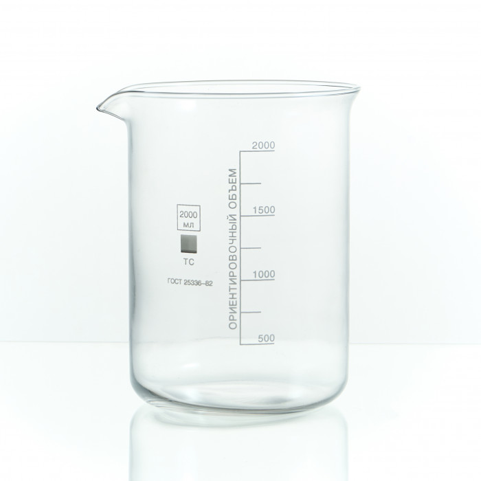 Набор лабораторных стаканов (тип Н, низкий с делениями и носиком, термостойкий) ТС 2000, 1000, 500, 250, 100, 50, 25 мл