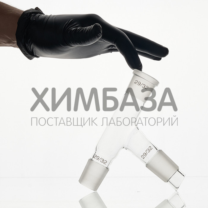 Насадка Вюрца Н1-29/32-29/32-29/32 ТС