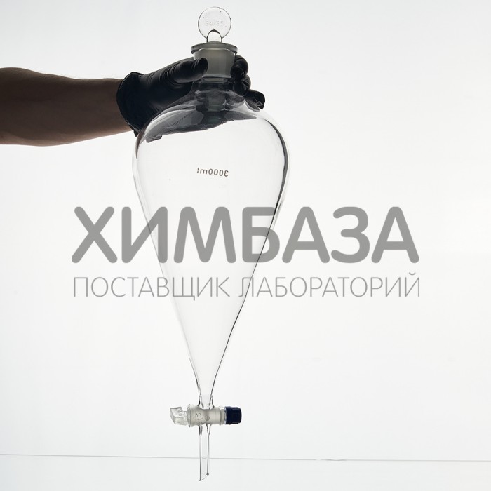 Воронка делительная грушевидная ВД-3-3000 ТС, PTFE кран, без делений