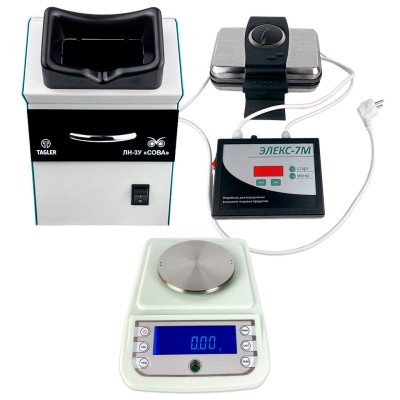 Комплект для определения качества пищевых продуктов