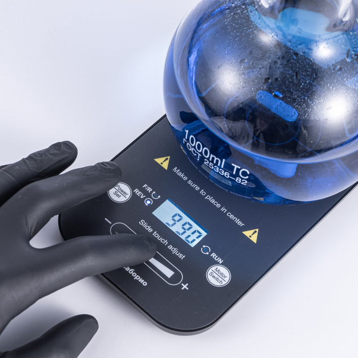 Магнитная мешалка 1000 мл, ультратонкая, Atomic Lab  MMM-15